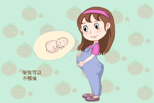 温州助孕公司：试管婴儿移植后尽量别憋尿，作用不大还可能会影响胚胎